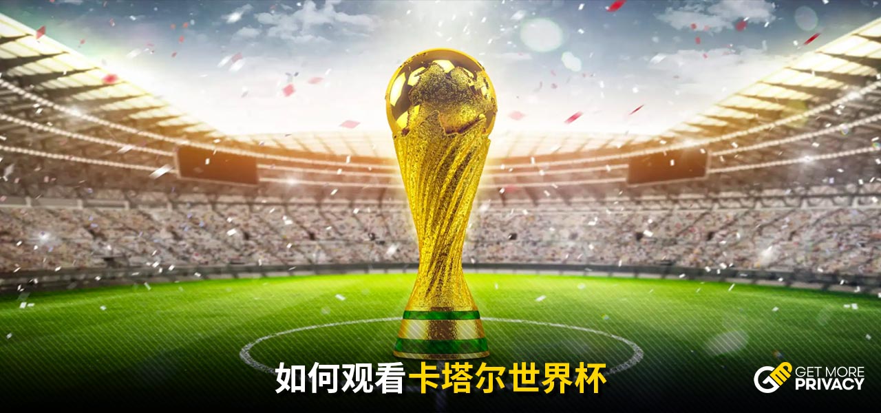 以为继